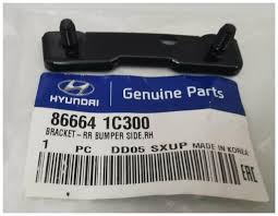 Кронштейн заднего бампера правый Hyundai Getz 2002-2010