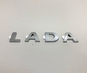 Эмблема Lada Granta 2190 FL 2018