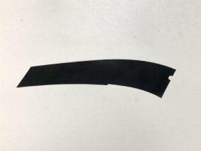 Накладка двери задней левой Lada Kalina 1999-2013