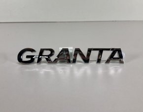 Эмблема Lada Granta 2190 2011-2015